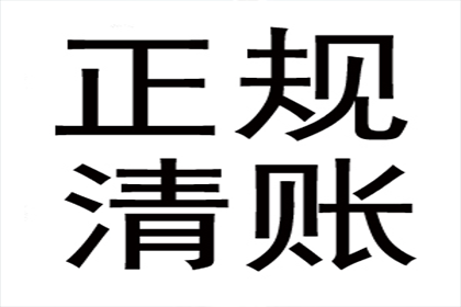 提供对方资料以助代位追偿是否必要？